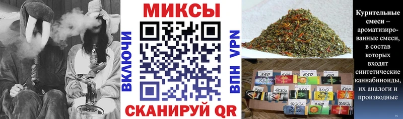 дарнет шоп Тавда это как зайти БУТИРАТ буратино