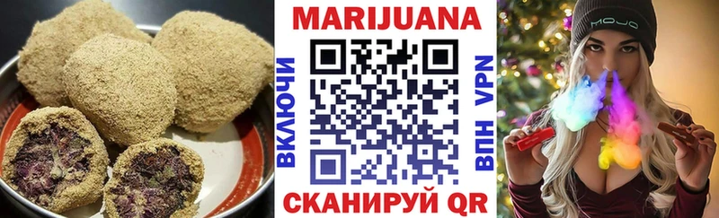 Cannafood конопля  Тавда 