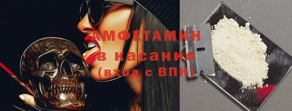 метадон Арсеньев