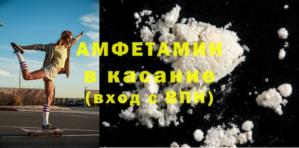 метадон Арсеньев